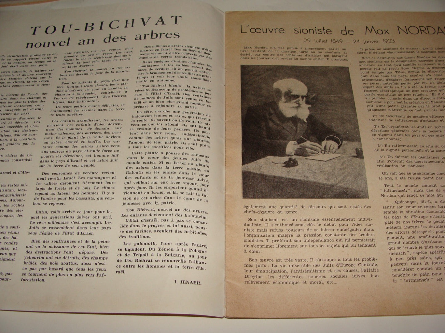 Journal Jewish Judaica French France 1949-50 Zionist HEHALOUTZ x3 Israel Info