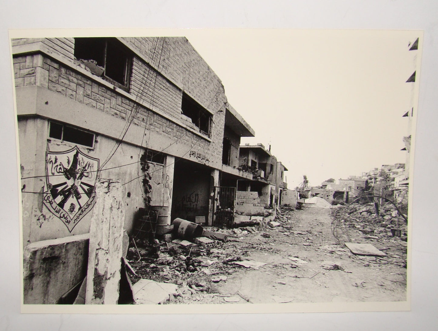 Israel Army Jewish IDF Lebanon War 1982 Damour Fatah Emblem Press Photo GPO