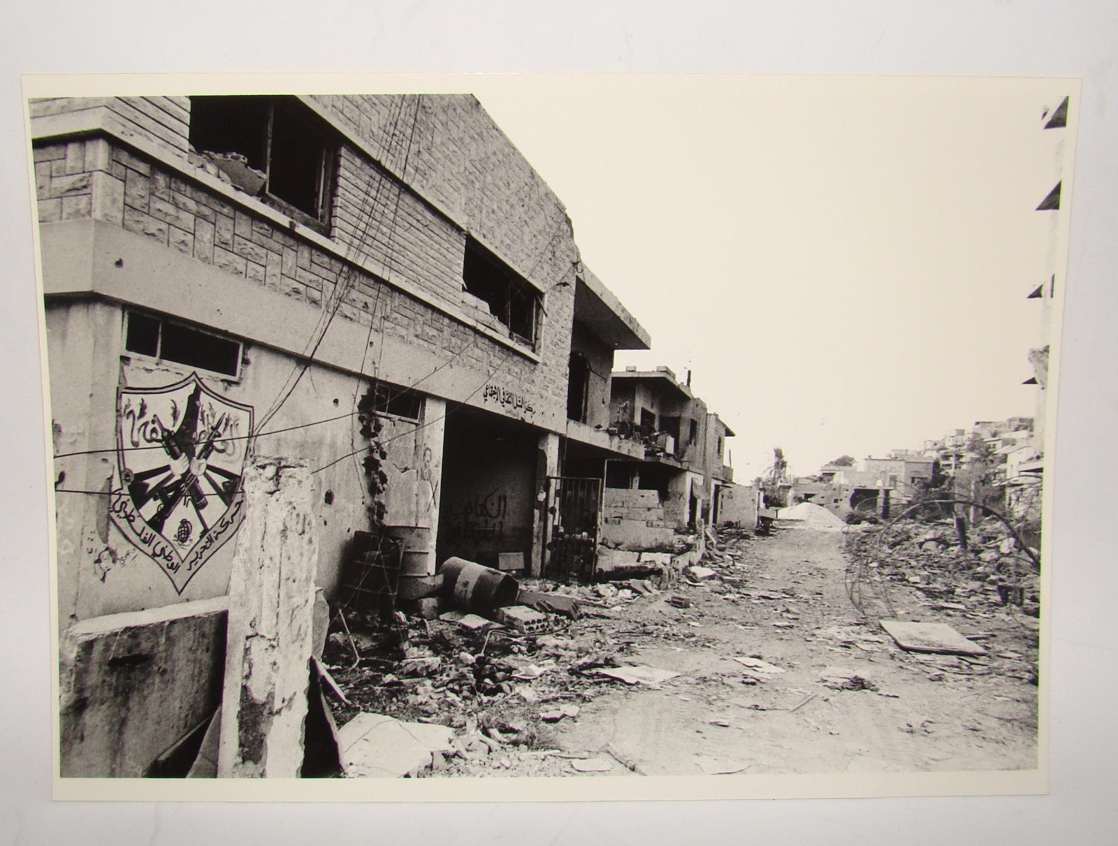 Israel Army Jewish IDF Lebanon War 1982 Damour Fatah Emblem Press Photo GPO