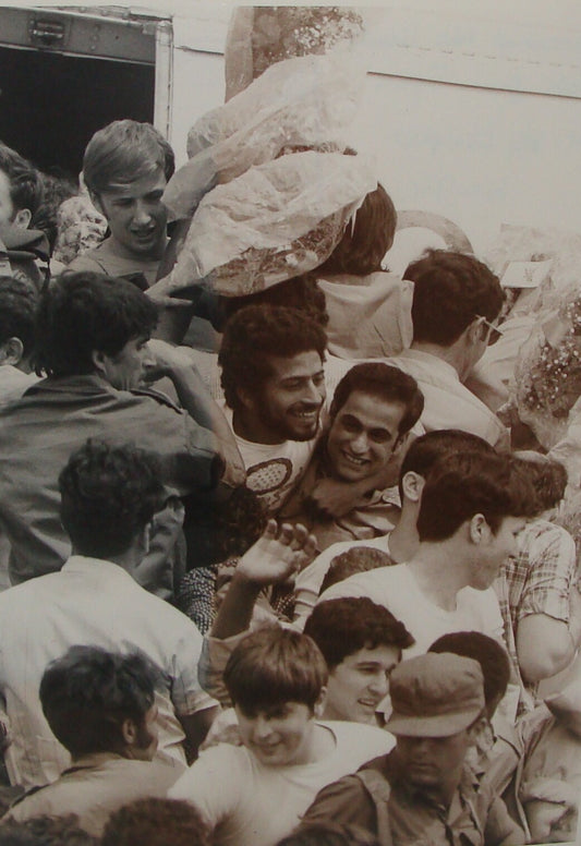 Israel Army Jewish 1974 Israel Press Photo Sirya Prisoners of War Military IDF