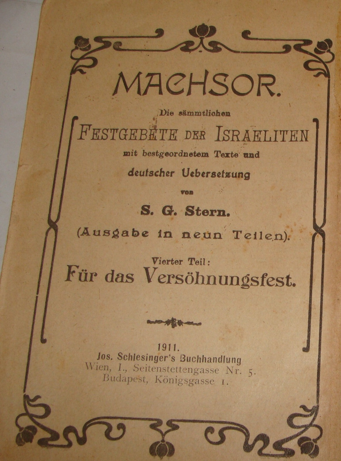 Book Jewish Judaica 1911 Hebrew German Vienna Machsor Machzor
