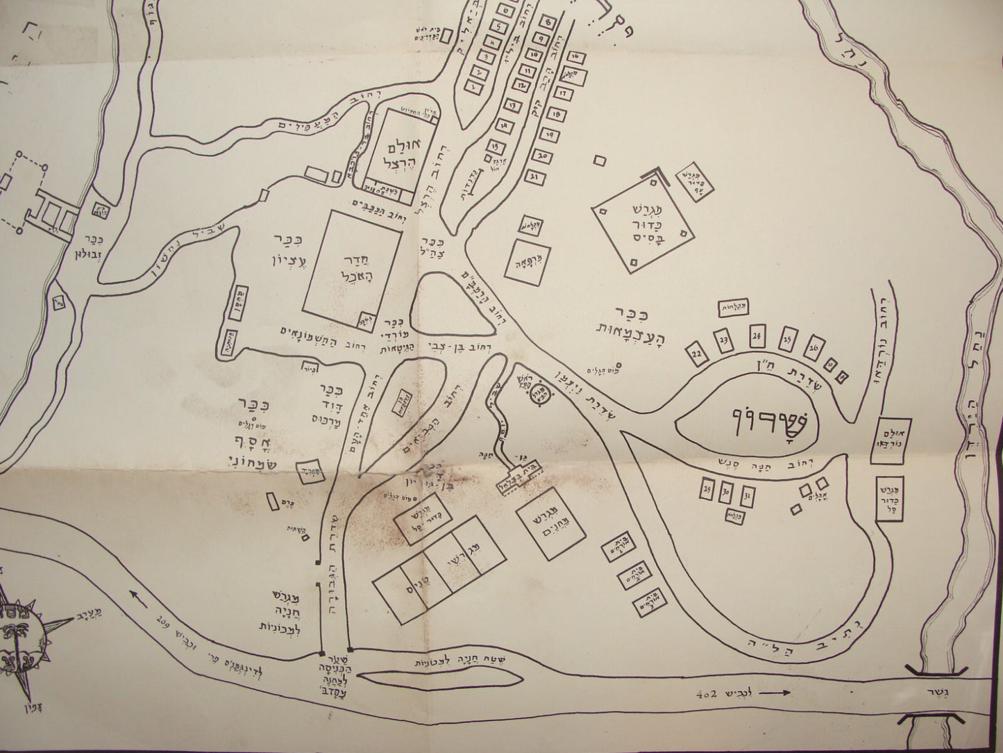 Jewish Judaica 1957 United States Dingmans Ferry Pennsylvania Massad Camp Map