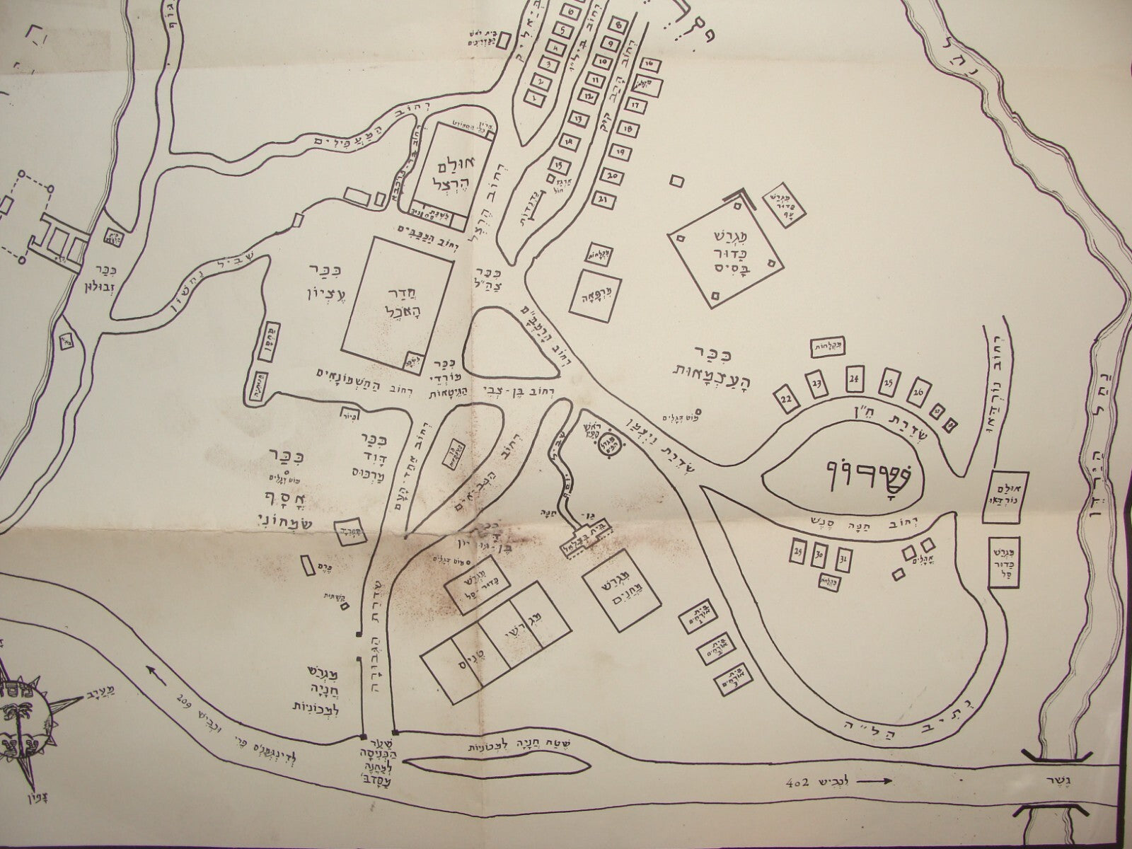 Jewish Judaica 1957 United States Dingmans Ferry Pennsylvania Massad Camp Map