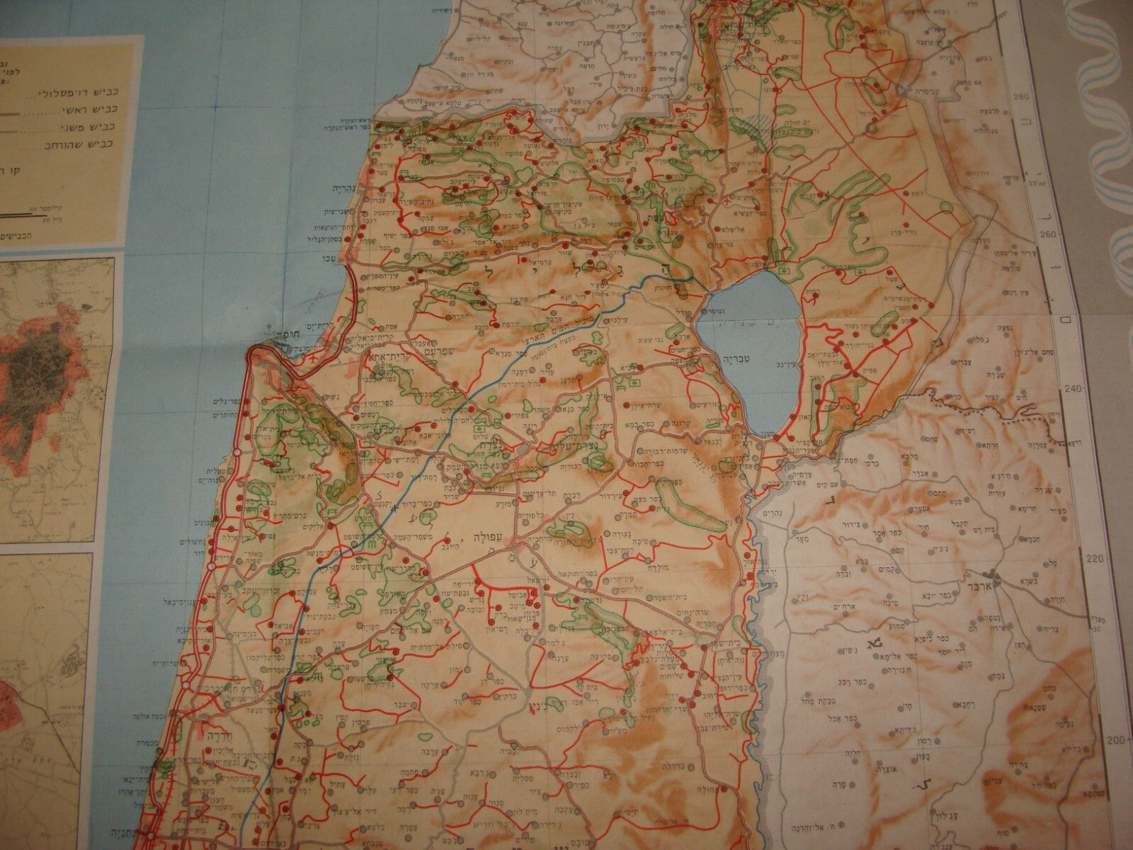Map Jewish Israeli ISRAEL 1948 - 1978 Guide Hebrew Post Six Day War SINAI EGYPT
