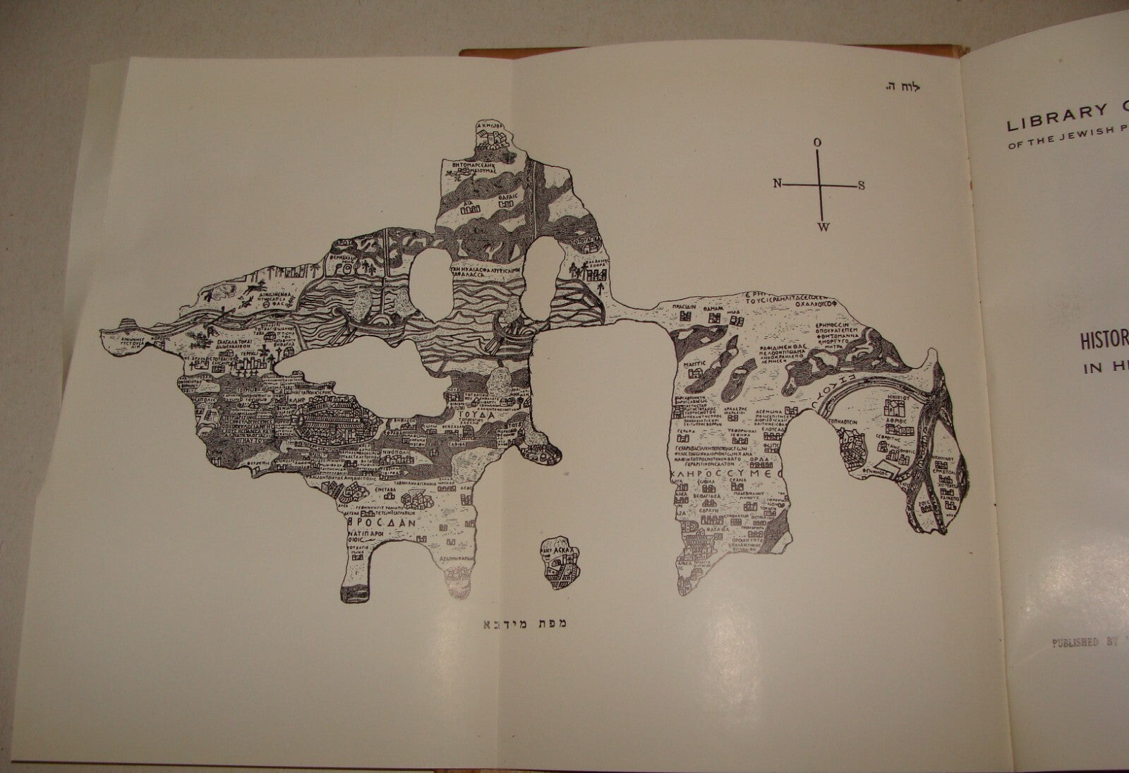 Book Jewish Judaica Rabbi Shmuel Klein SIGNED 1937 Palestine Israel History