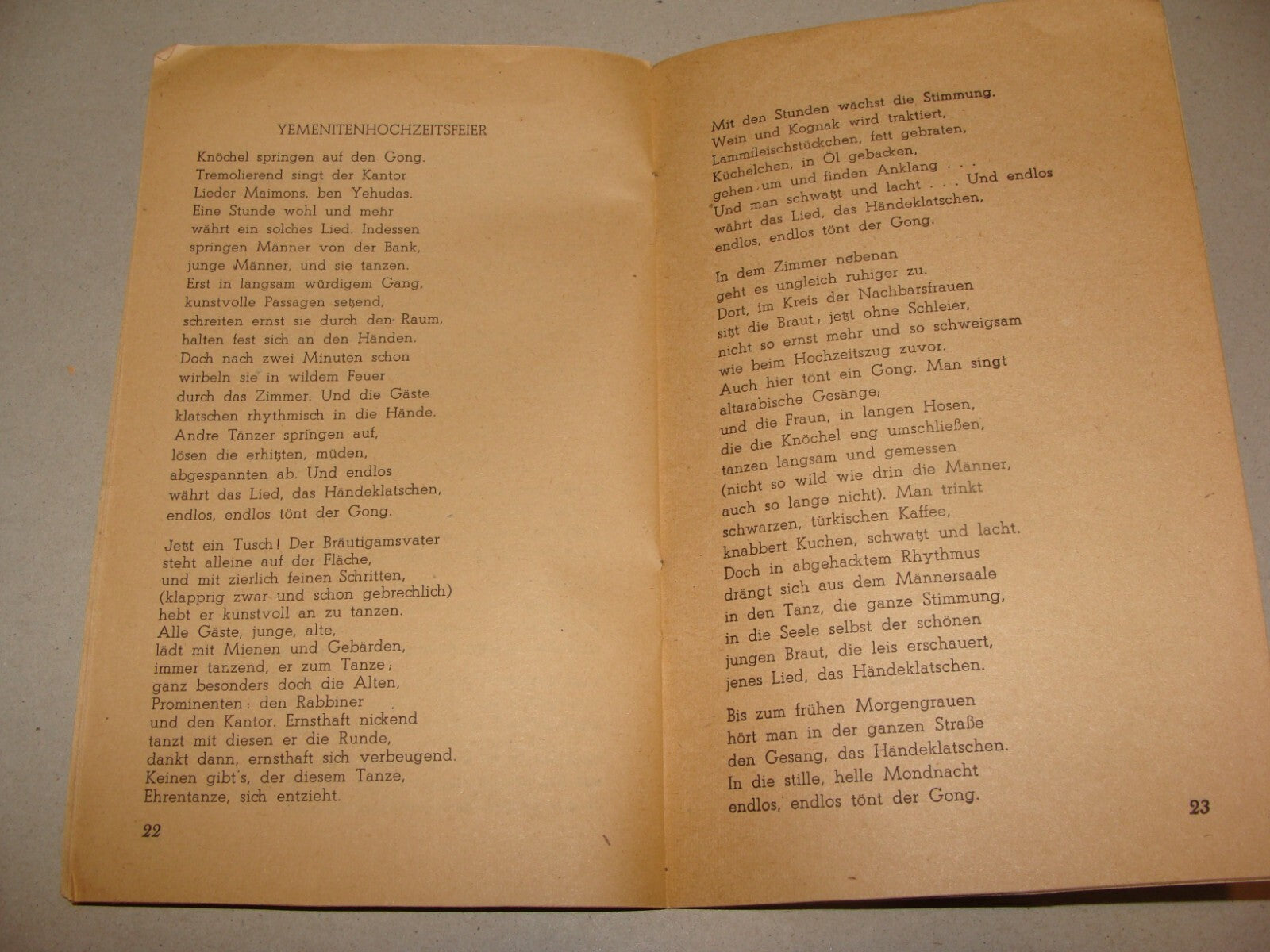 Jewish 1944 Zionist Palestine Israel Songs German HANS ROSENTHAL Agriculture