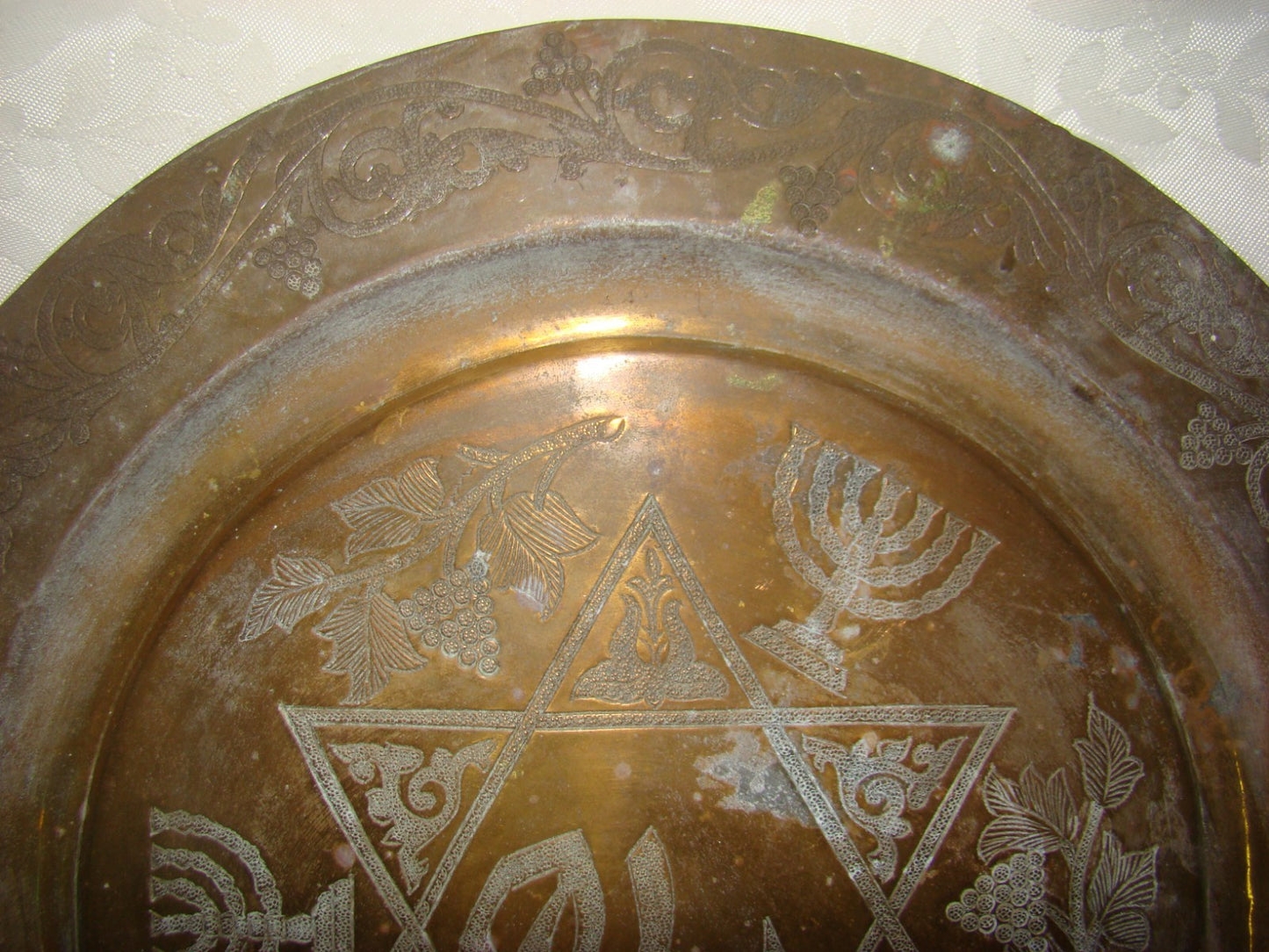 Jewish Judaica Antique VTG Rabbi Morocco Moroccan Sephardi Amulet Plate Brass