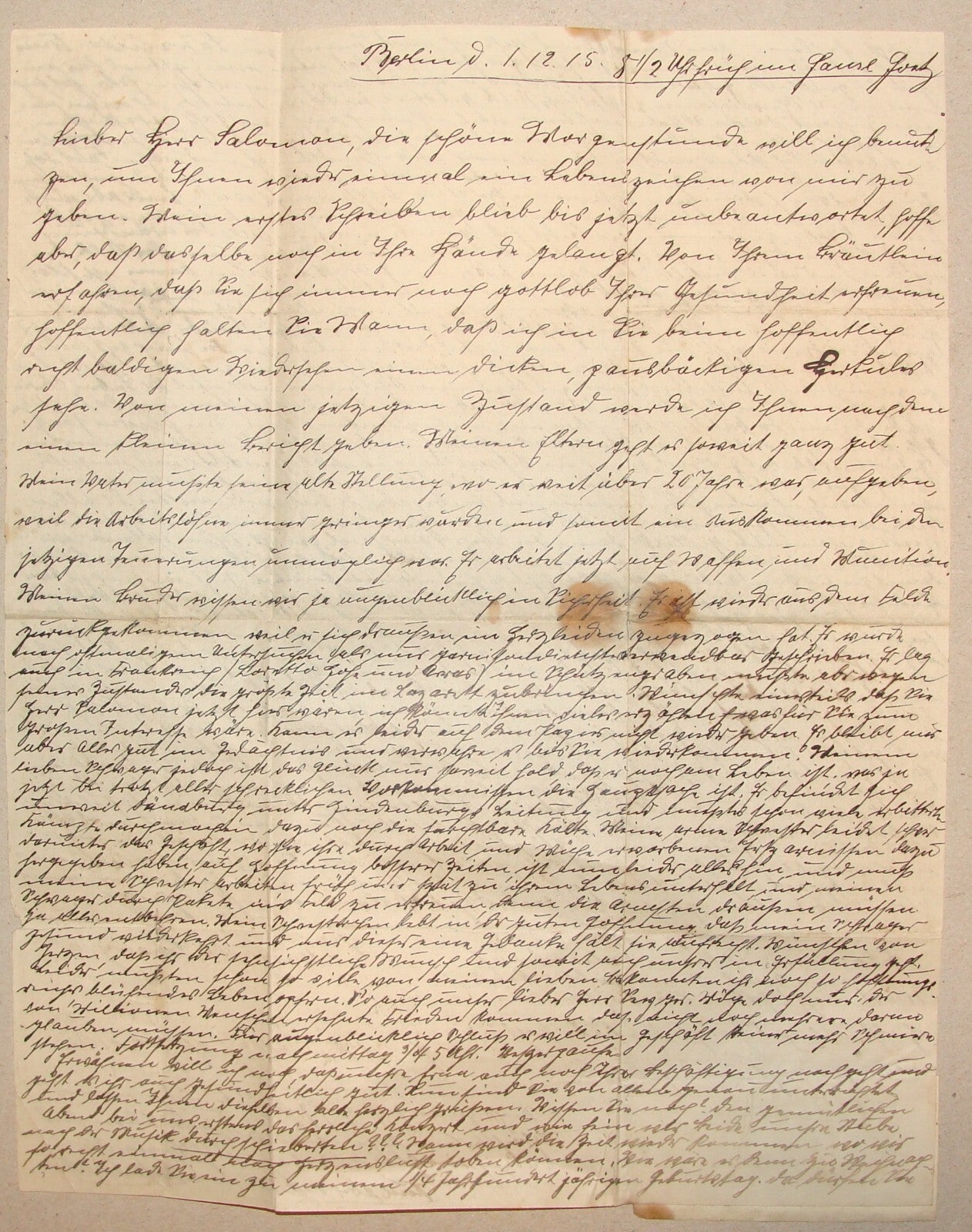 Germany Photo Jewish Letter Judaica 1915 WWI German Berlin