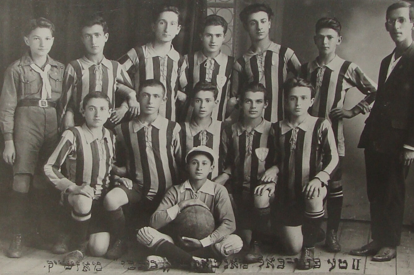Photo Print, 1940s Jewish Judaica Maccabi Football Mazeikiai Lithuania WWII
