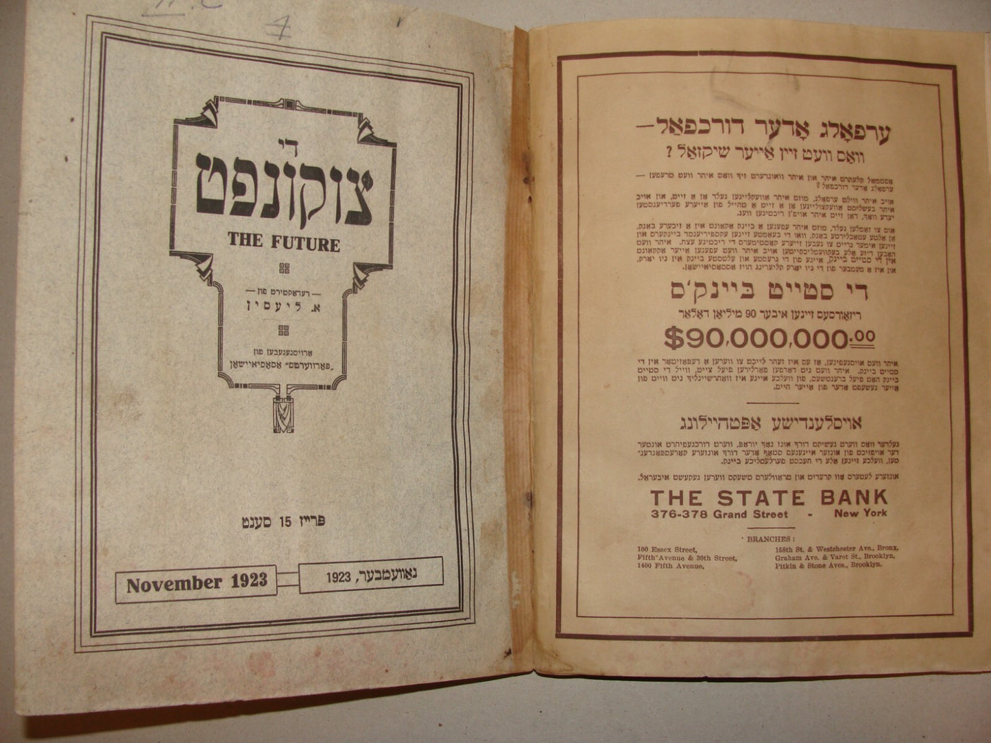 $ Jewish American Judaica 1923 Yiddish DIE ZUKUNFT The Future Monthly x3 Issues