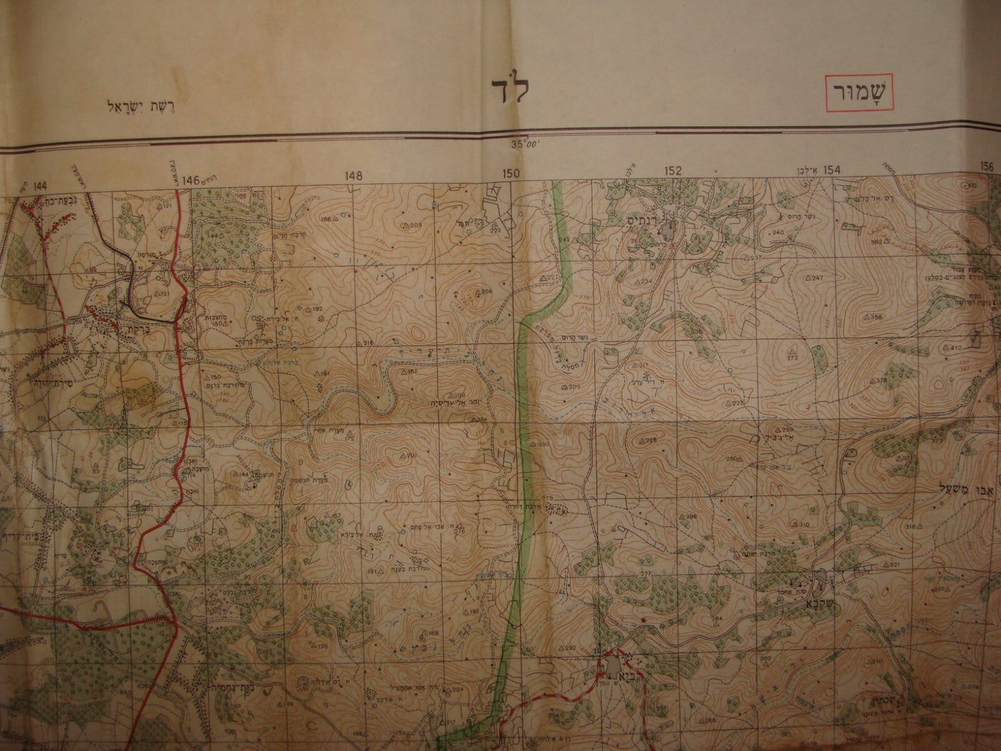 ISRAEL Map LOD Hebrew 1966 Pre Six Day War Arab Settlements West Bank