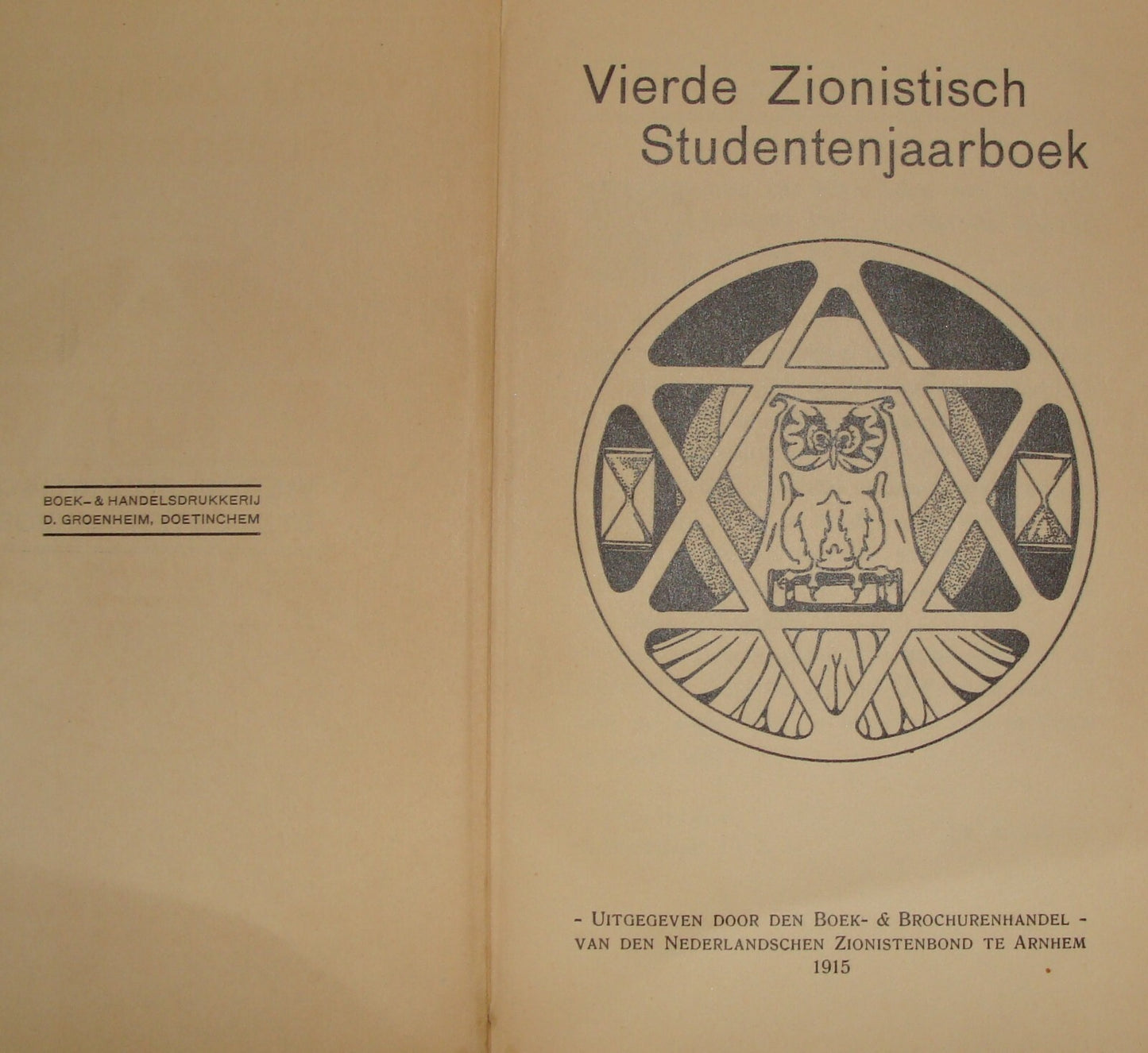 Jewish Judaica 1915 Zionist Student Yearbook Holland Netherlands Dutch Zionism