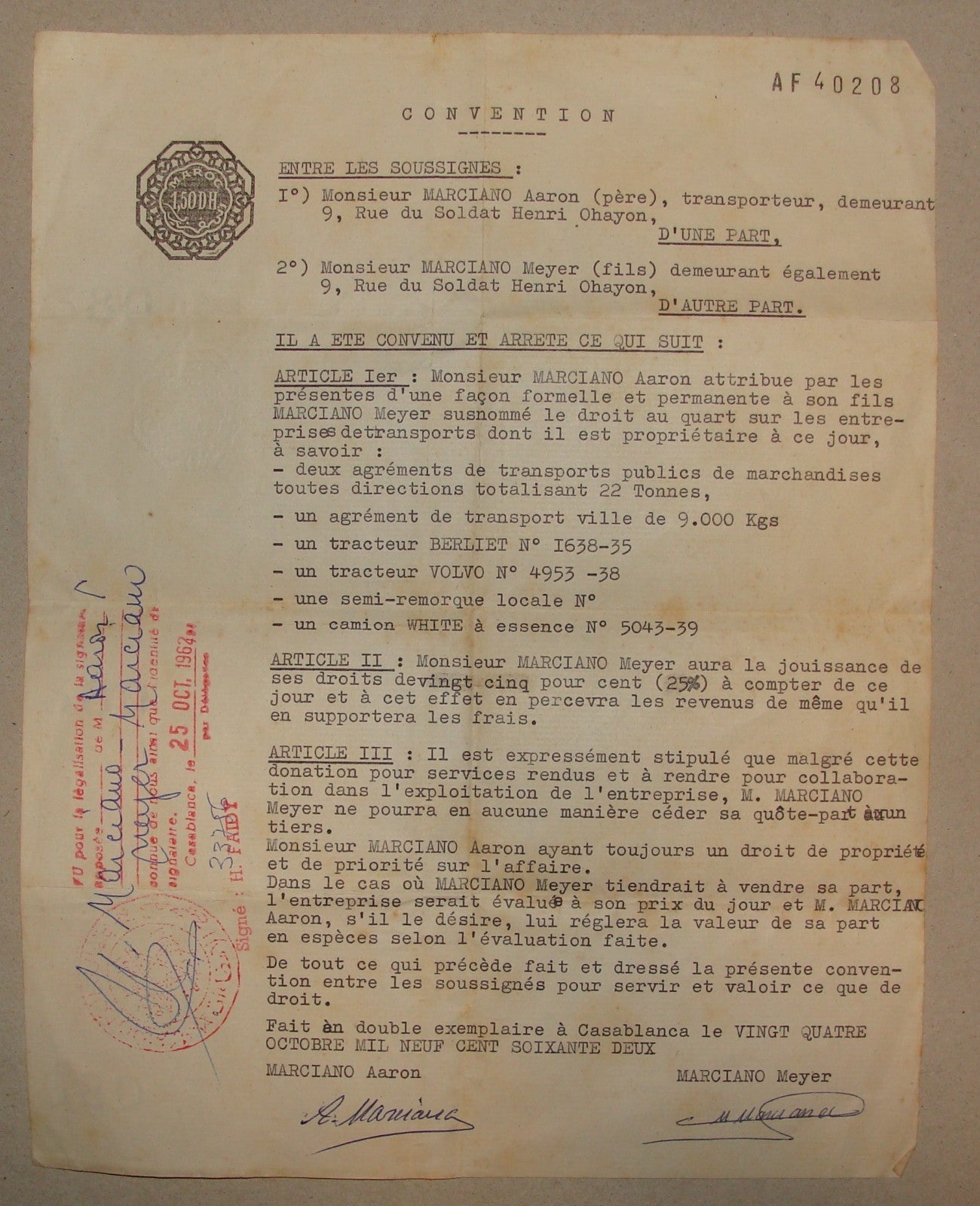 Document Jewish Judaica 1962 Morocco Moroccan MARCIANO Casablanca