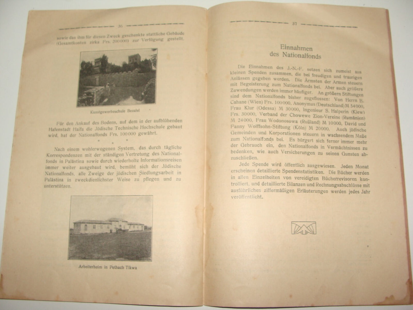 Germany Jewish Judaica 1913 jemenitischen juden German   Yemenite Jews Palestine