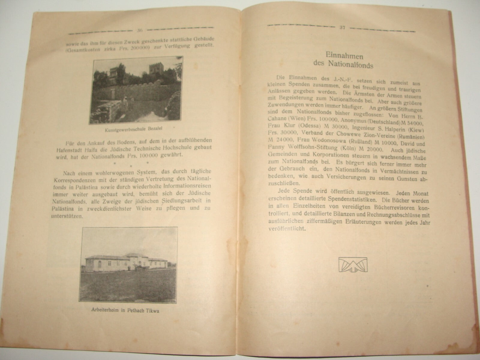 Germany Jewish Judaica 1913 jemenitischen juden German   Yemenite Jews Palestine
