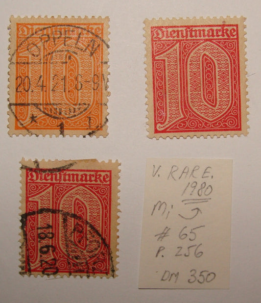 Germany   Mi 1980 # 65 P. 256