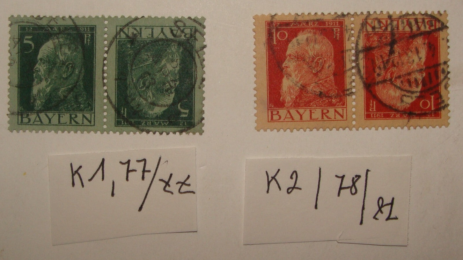 Germany   1911 Bayern Bavaria Stamp Tete Beche