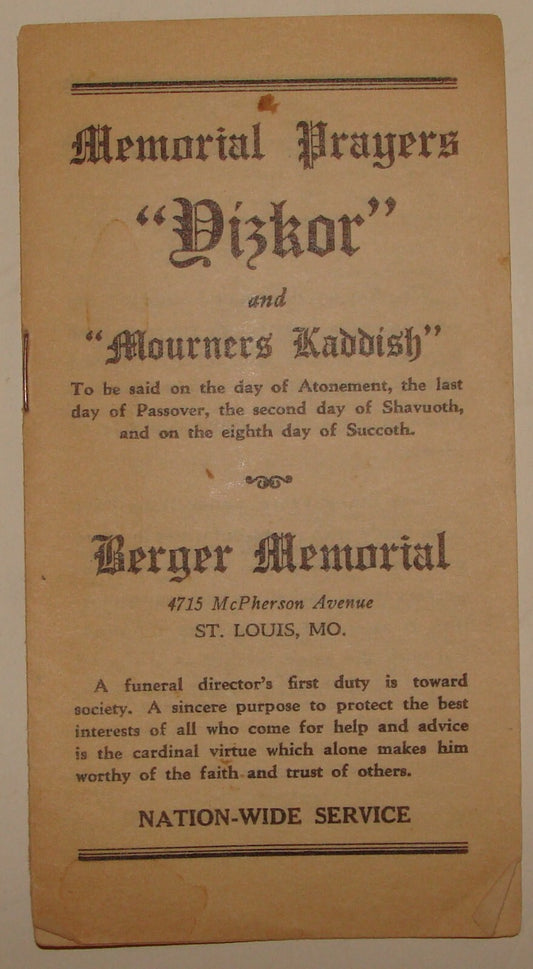Ad Jewish American Judaica Yizkor Mourners Kaddish Prayer Berger Memorial