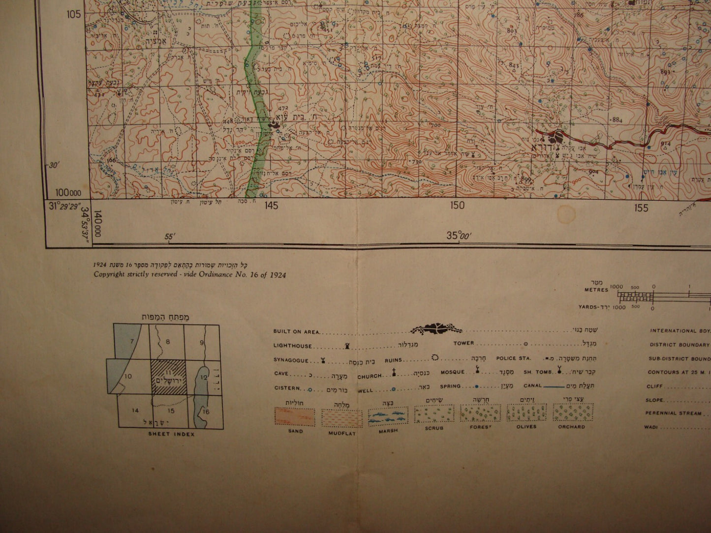 MAP Jewish Judaica 1962 Pre Six Day War Israel JERUSALEM Area Hebron Bethlehem