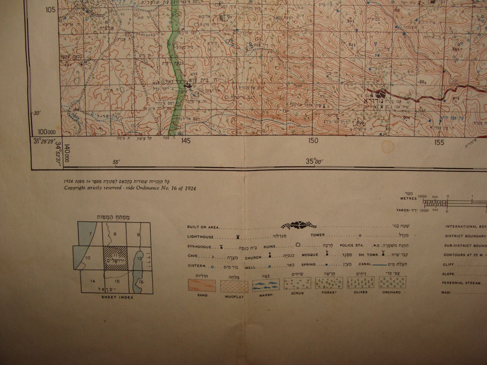 MAP Jewish Judaica 1962 Pre Six Day War Israel JERUSALEM Area Hebron Bethlehem
