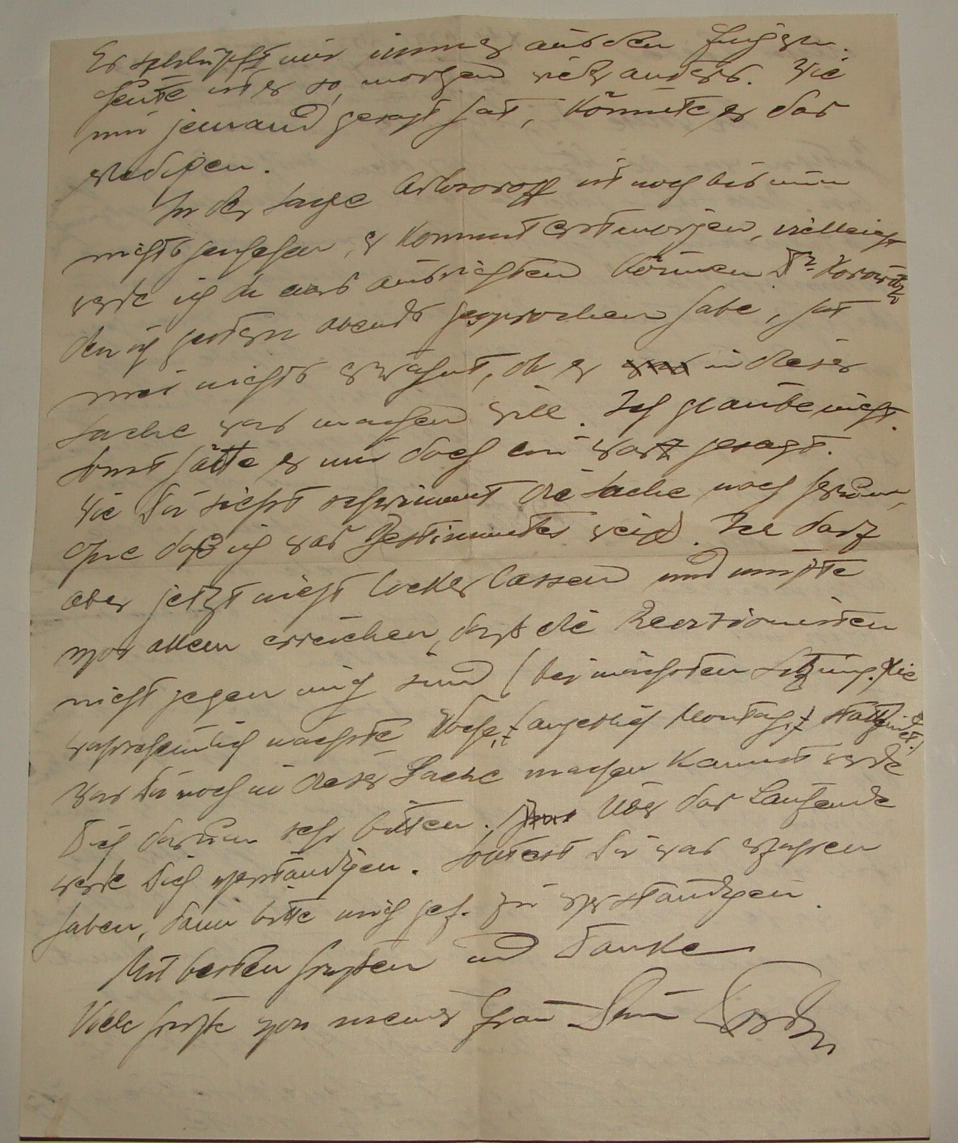 Germany Letter Jewish Judaica 1933 German ? Austria ? To Meir Chartiner Zionist