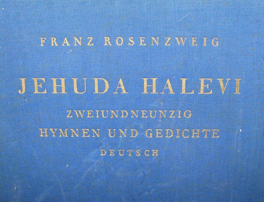 Germany Book Jewish Judaica 1926 German   Rabbi Jehuda Halevy Songs Poetry Poems