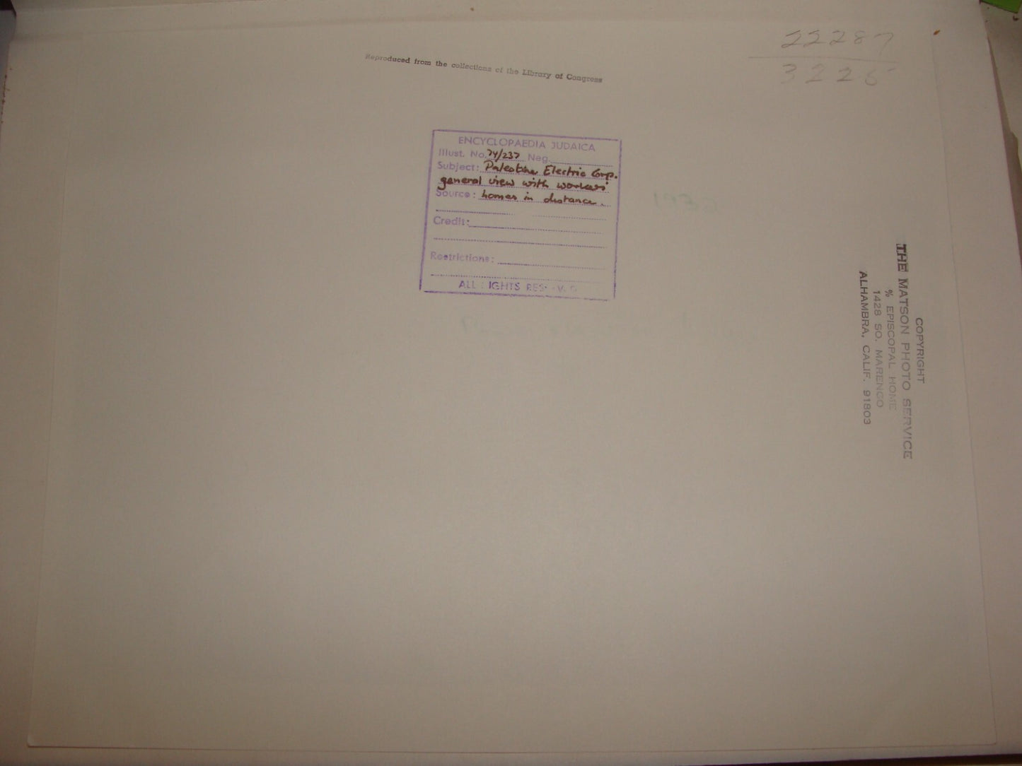 Photo Print Palestine MATSON 1932 Israel ELECTRIC COMPANY Jewish Hebrew Judaica