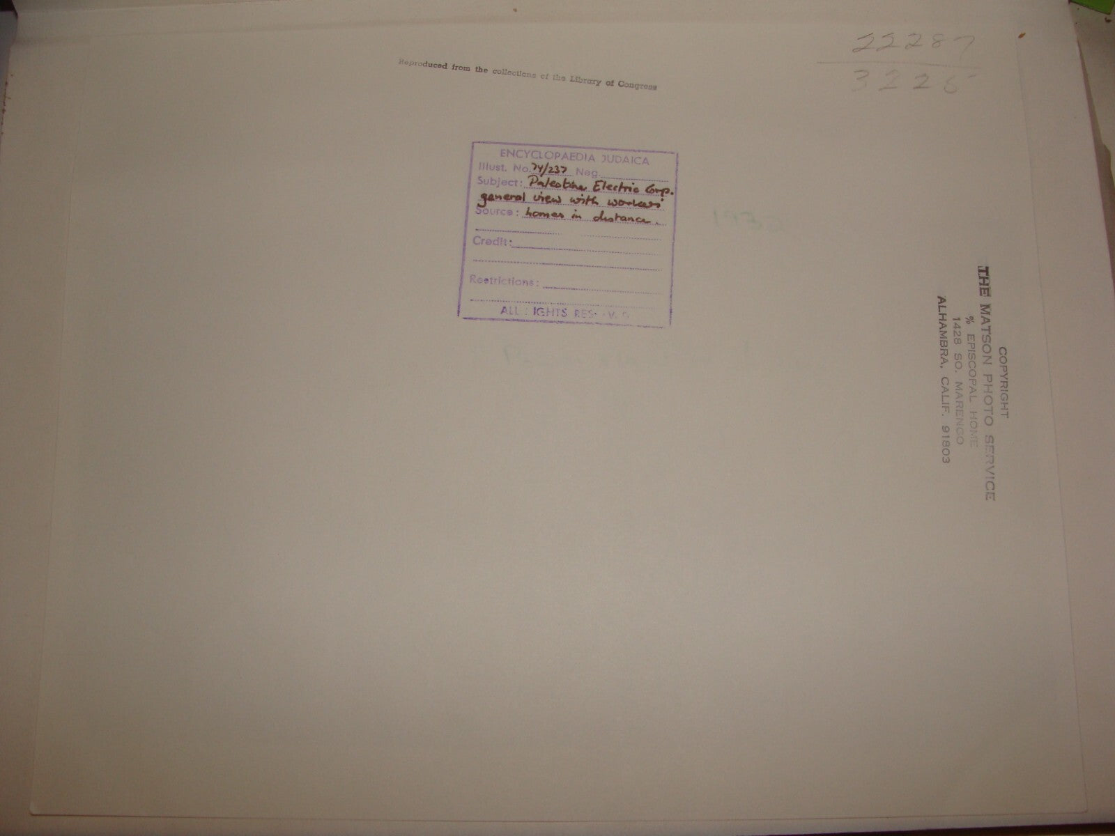 Photo Print Palestine MATSON 1932 Israel ELECTRIC COMPANY Jewish Hebrew Judaica