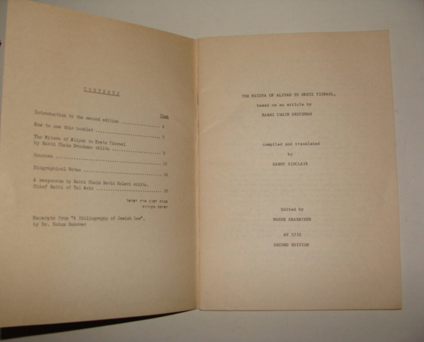 Booklet Israel Judaica Judaica MITZVAH OF ALIYAH Zionist Settling Rabbi Druckman