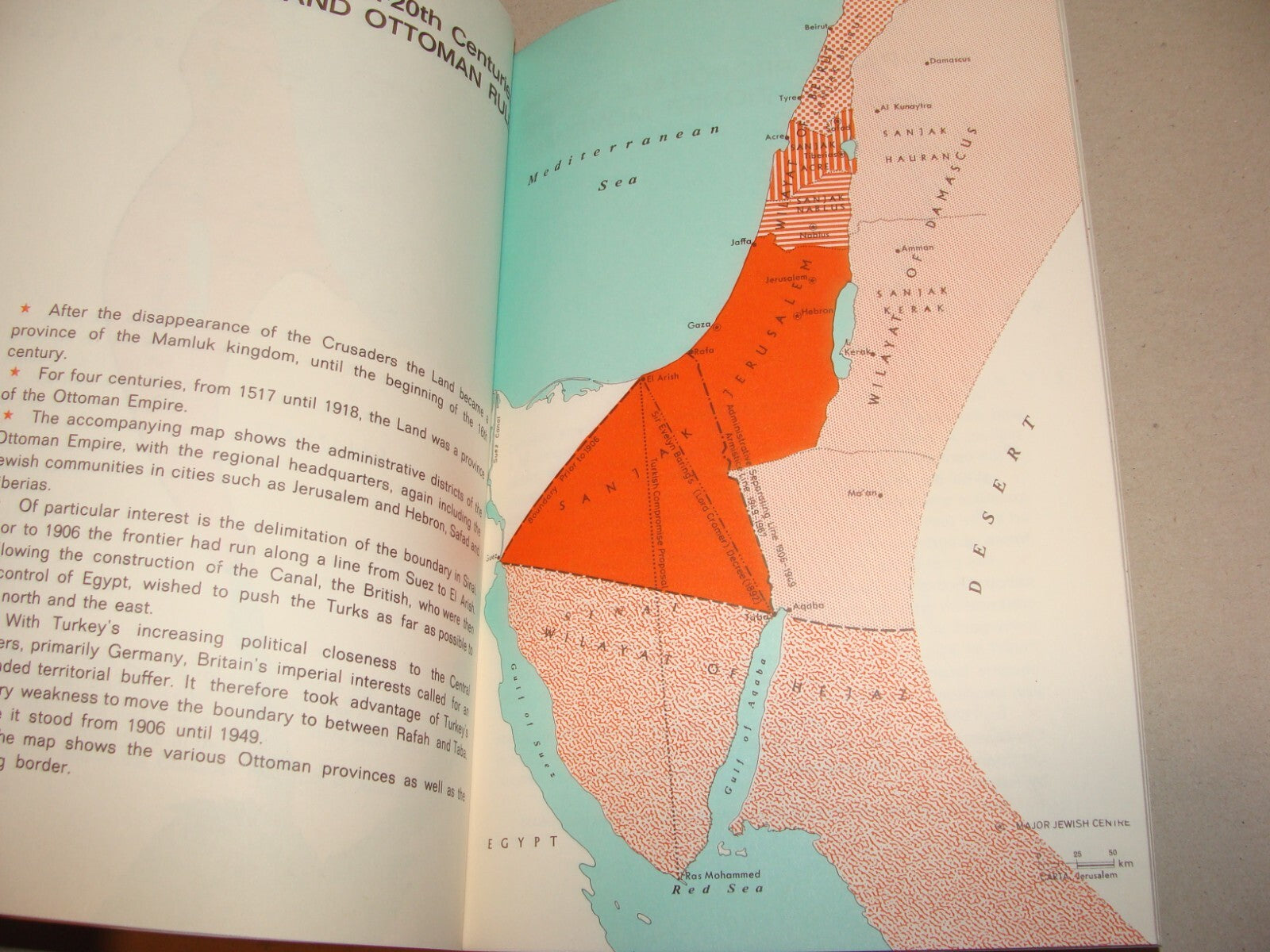 Map Palestine Jewish Judaica 1971 Israel Israeli Peace Borders History Arab War
