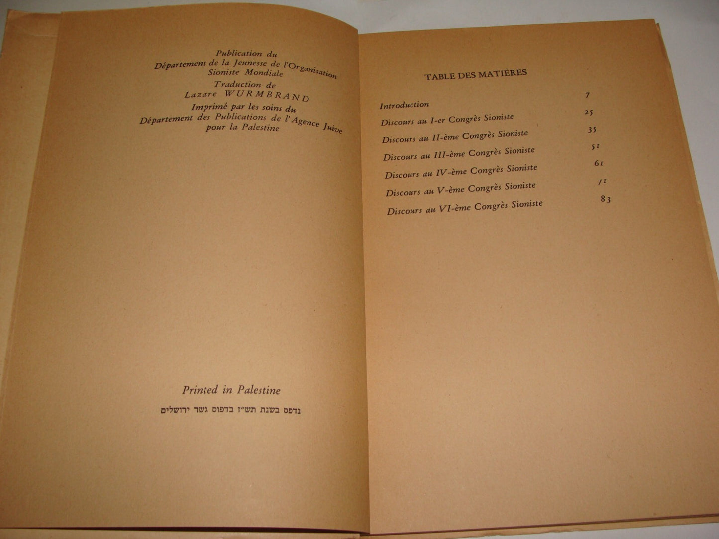 Book Jewish Judaica 1947 Palestine Israel HERZL Zionist Congress French