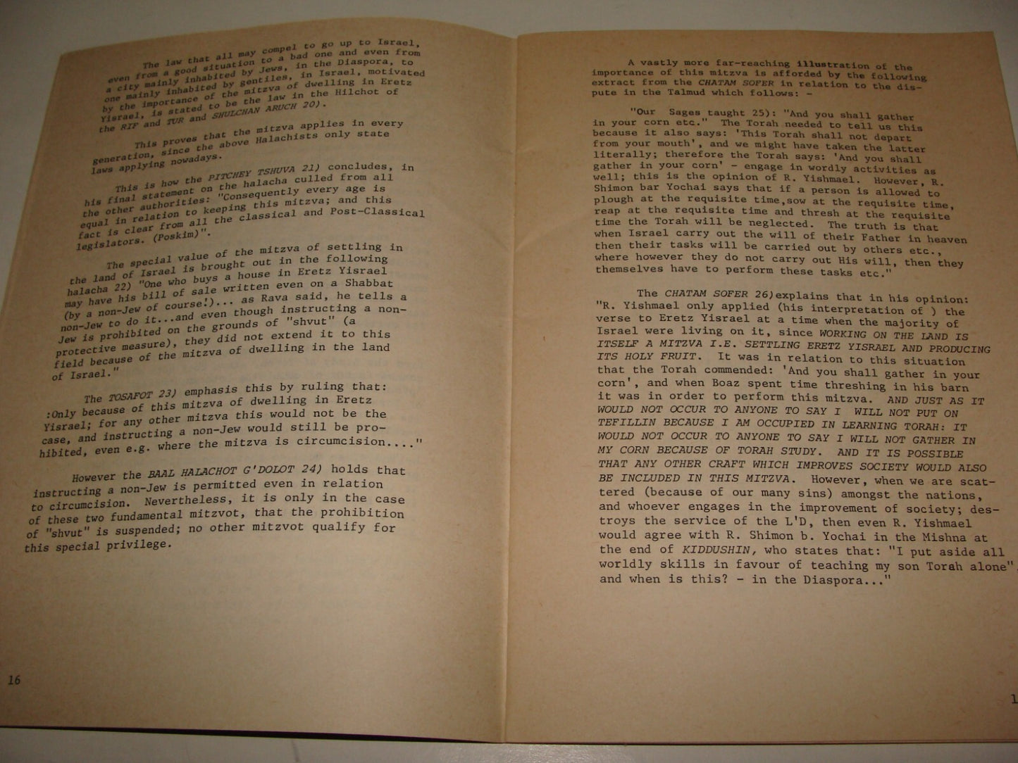 Booklet Israel Judaica Judaica MITZVAH OF ALIYAH Zionist Settling Rabbi Druckman