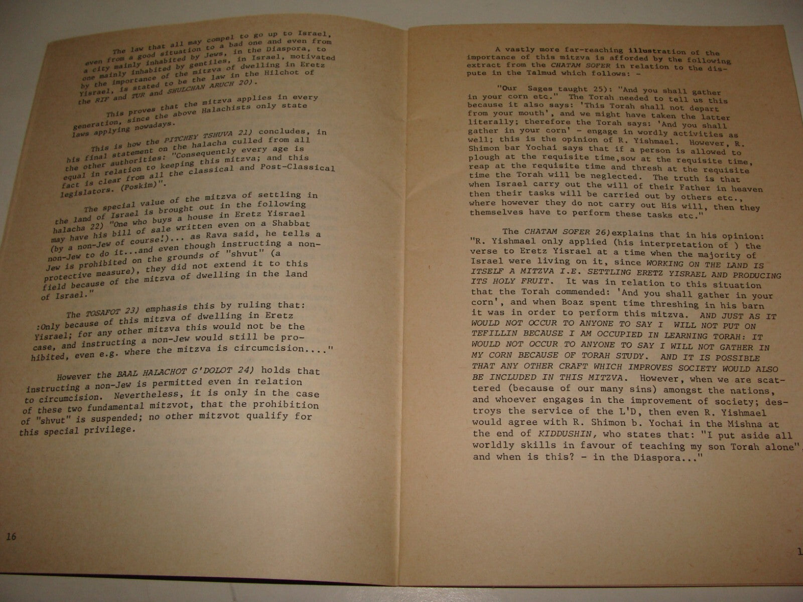 Booklet Israel Judaica Judaica MITZVAH OF ALIYAH Zionist Settling Rabbi Druckman