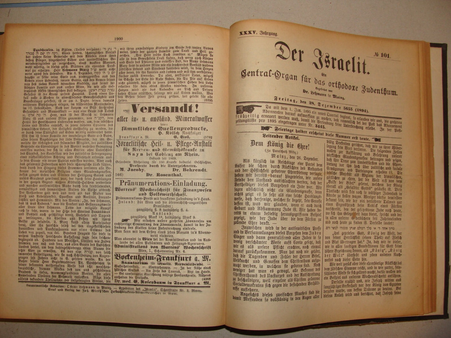 Germany Book Jewish Judaica 1894 X52 ISSUES German DER ISRAELIT AGUDAT ISRAEL