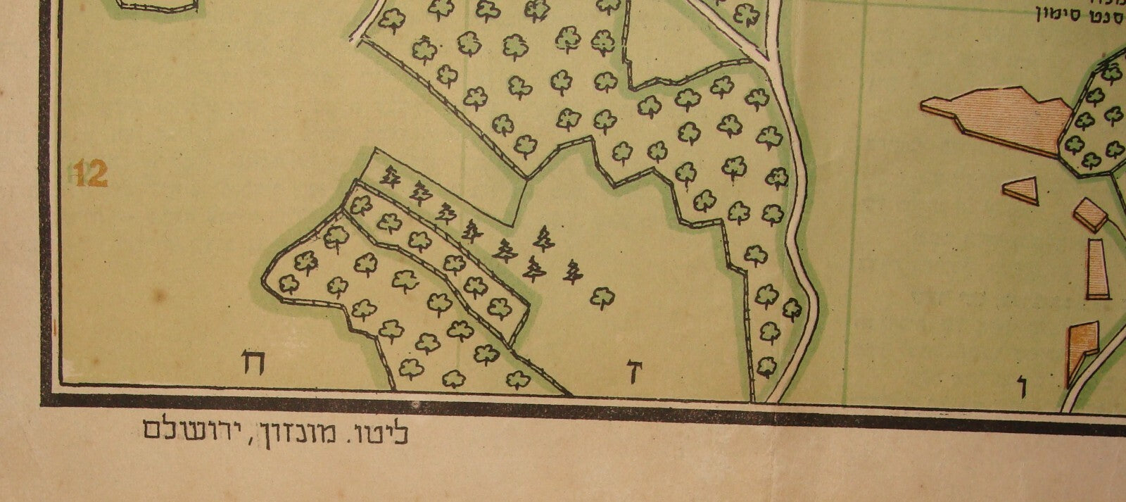 Map Palestine Israel 1940s Hebrew OLD NEW JERUSALEM Monsohn Steimatzky RARE