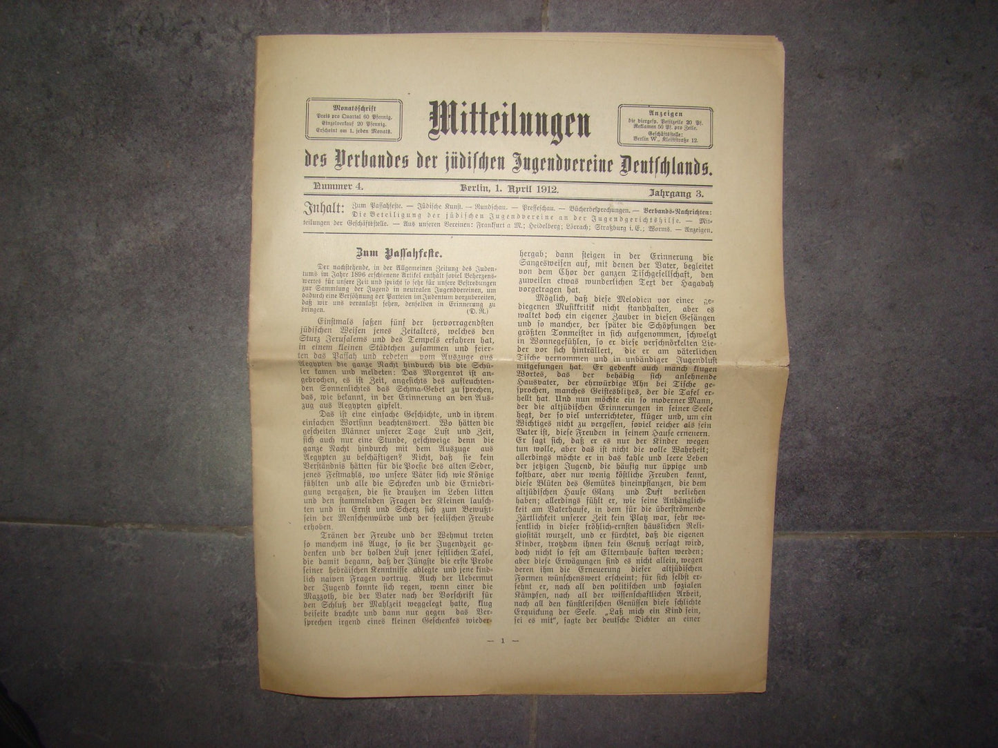 Germany Newspaper Jewish judaica antique 1912 berlin jews youth german zionist
