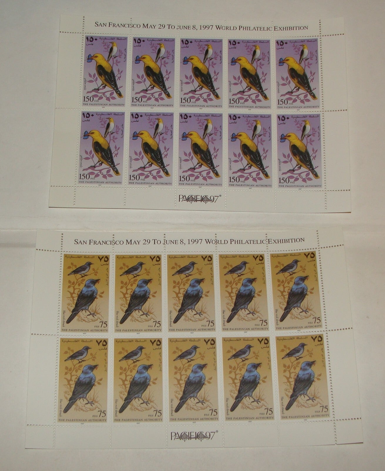 Stamp Palestine 1997 San Francisco Exhibition Palestinian Authority Sheet x4 MNH