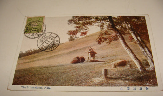 1910s JAPAN Photo Postcard Stamp Mikasayama Nara