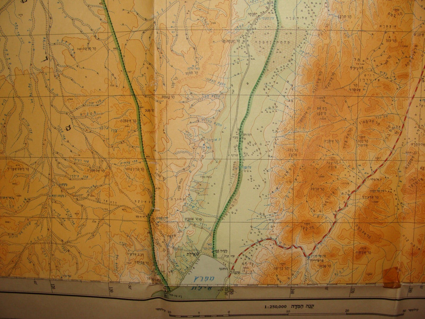 Map Jewish Judaica Israel 1951 South Eilat Negev Egypt