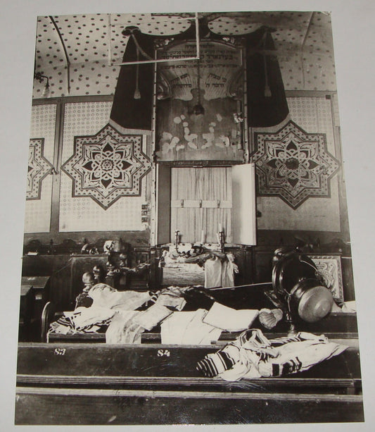 Photo Print, 1941 Jewish Judaica Pogrom in Bucharest Synagogue Romania WWII
