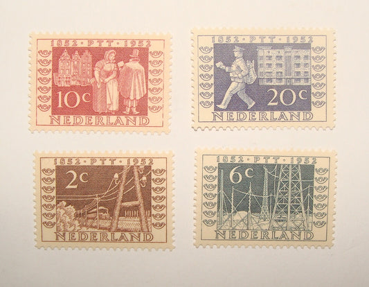 Netherlands 1952 Utrecht (ITEP) Stamp Exhibition MNH Set