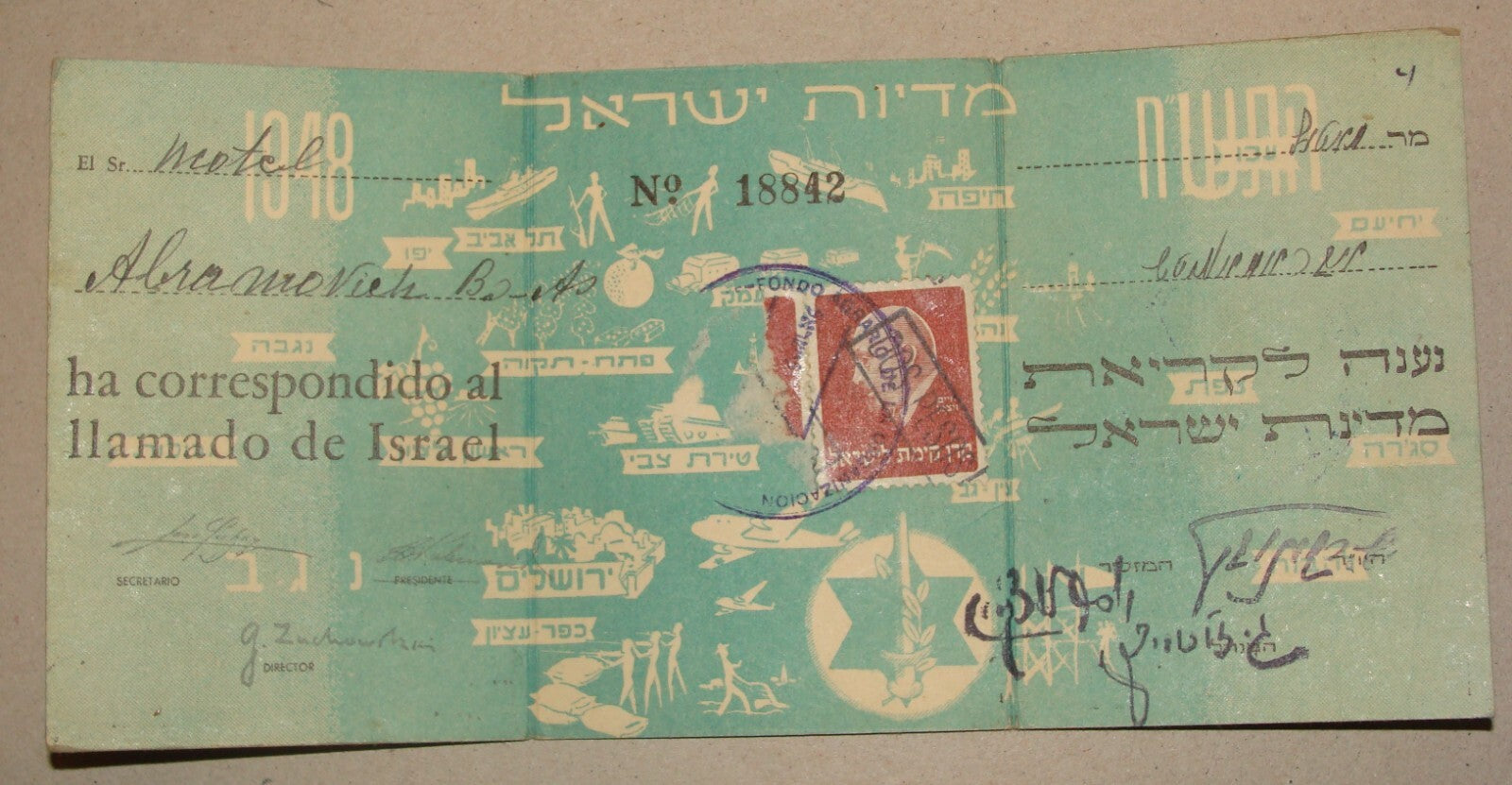 Jewish National Fund Keren Hayesod 1948 Pro Israel Argentina Certificate Hebrew