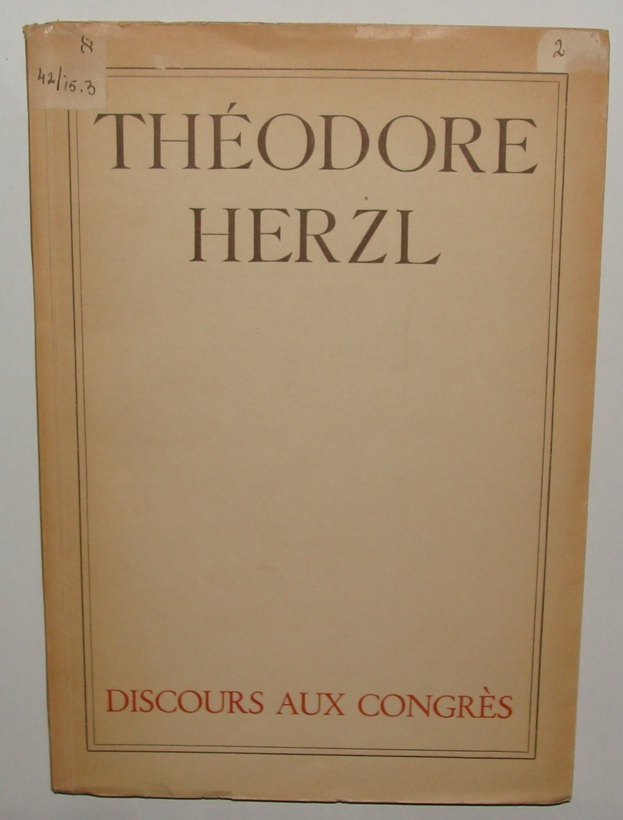 Book Jewish Judaica 1947 Palestine Israel HERZL Zionist Congress French