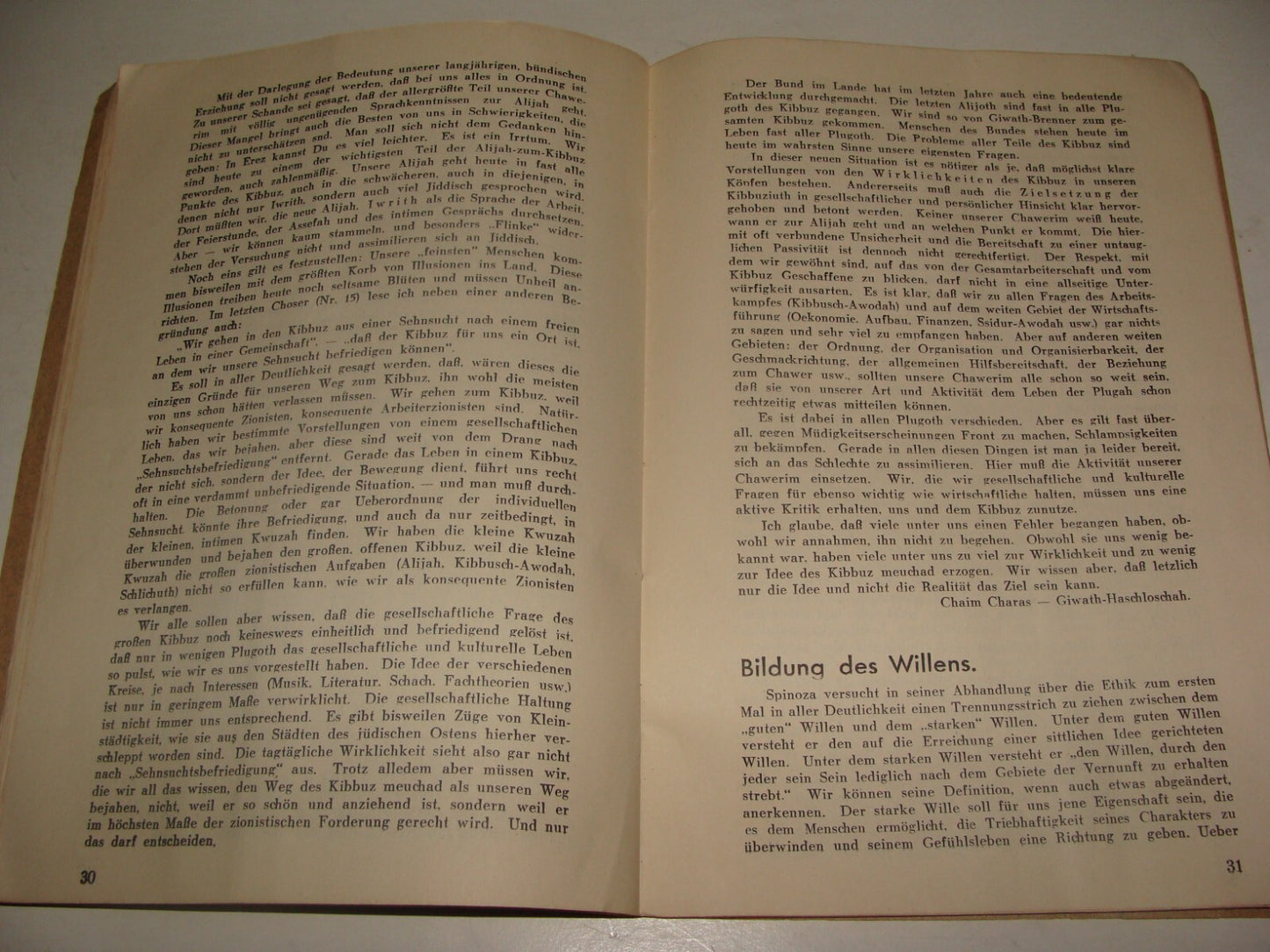 Germany Booklet Jewish RARE 1934 German   Zionist Youth HABONIM NOAR CHALUZI