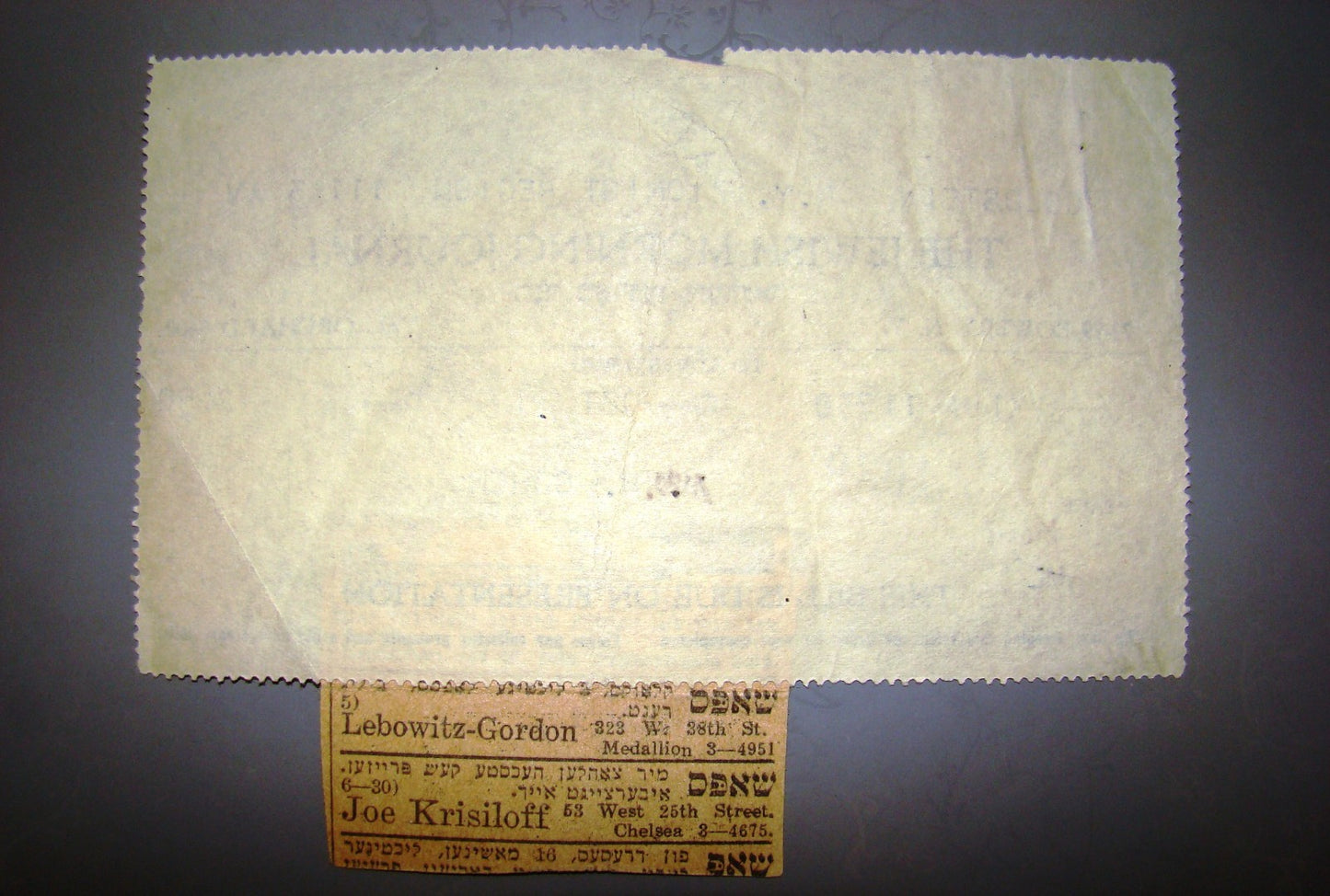 journal Jewish judaica antique letter 1931 morning bill ad Goldstein zionist NY