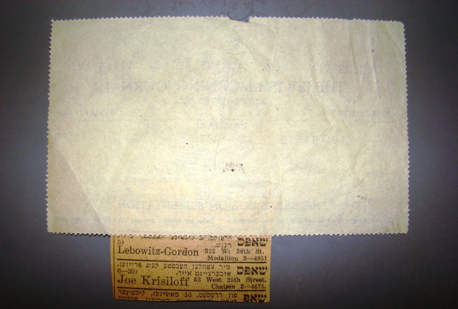 journal Jewish judaica antique letter 1931 morning bill ad Goldstein zionist NY