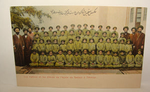 Descriptive image text