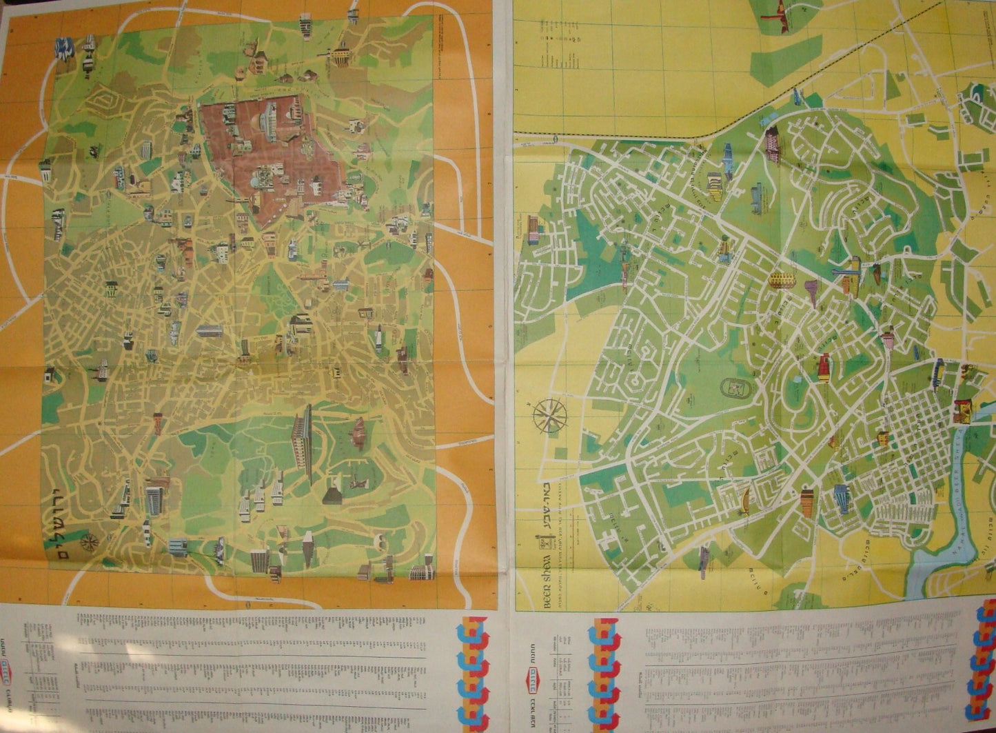 Map Israel Israeli 1986 SONOL Gas Oil Company Jerusalem Beer Sheva Pictorial