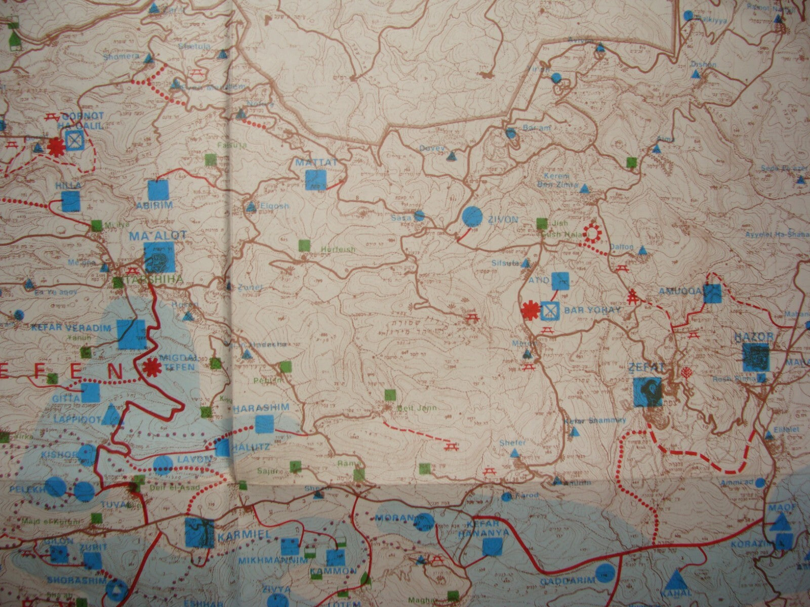 Map Jewish Agency Judaica 1986 Israel Israeli GALILEE NEW SETTLEMENTS Zionist