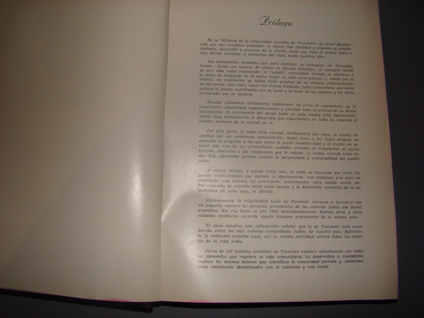Book Jewish judaica Historia comunidad israelita Tucuman book 1971 1st Argentina
